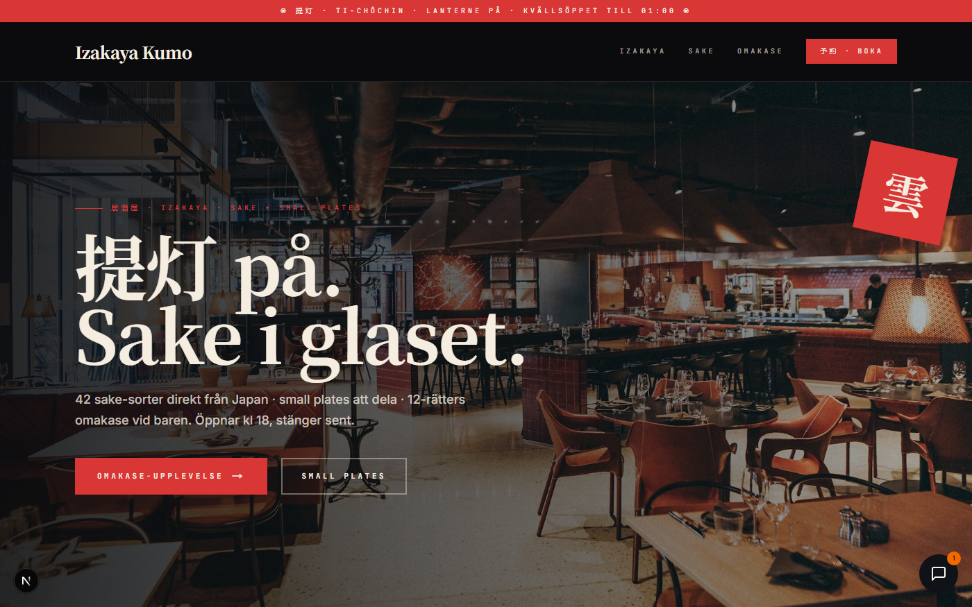 Izakaya Kumo preview